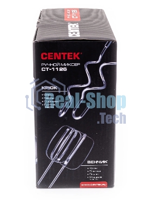 Миксер Centek CT-1126