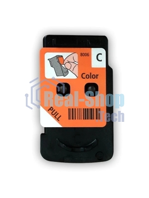 Печатающая головка Canon QY6-8018/QY6-8006/0694C002 цветная для Canon Pixma G1400, G1410, G1411, G1415, G2400, G2410, G2411, G2415, G3400, G3410,G3411, G3415