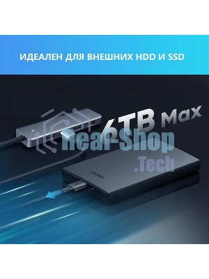 USB-концентратор UGREEN CM219-70336, USB Type-C, USB, USB Type-C