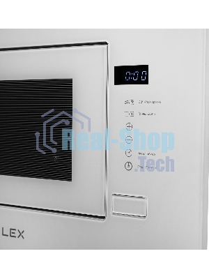Встраиваемая микроволновая печь LEX BIMO 20.01 белый