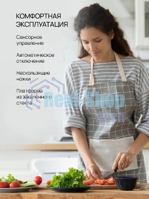 Весы кухонные Blackton Bt KS1003 белый