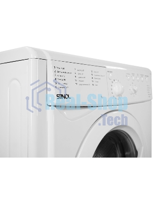 Стиральная машина Stinol WSTS 510 B белый, загрузка фронтальная 5 кг, 1000 об/мин, класс A