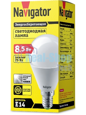 Лампа светодиодная Navigator NLL-G45-8.5-230-4К-E14