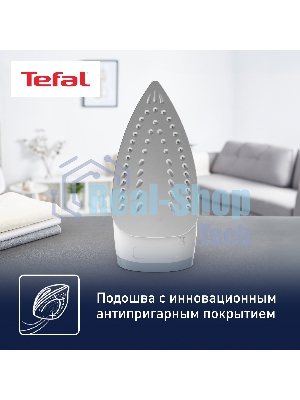 Утюг Tefal FV1R15F1 белый/голубой