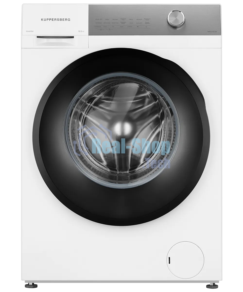 Стиральная машина Kuppersberg WM 610 W белая, загрузка фронтальная 10.5кг, 1400 об/мин., класс: A+++