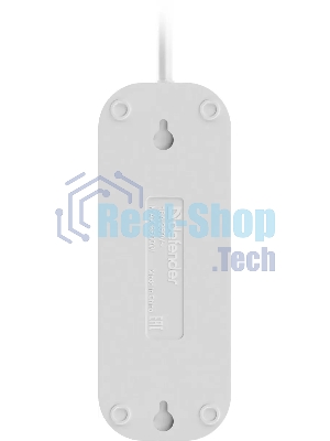 Удлинитель Defender R330 16 А, 3 роз х 2 м, белый