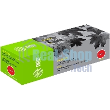 Картридж лазерный Cactus CS-C054Y желтый (1200 стр.) для Canon LBP 621Cw/623Cdw/641Cw/643Cdw