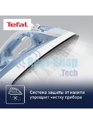 Утюг Tefal FV1R15F1 белый/голубой