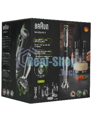Блендер погружной Braun MQ9185XLI серебристый, 1200 Вт, плавная регулировка