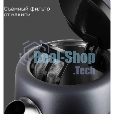 Чайник электрический Redmond KM238 1.7л. 2200Вт серо-голубой корпус: стекло