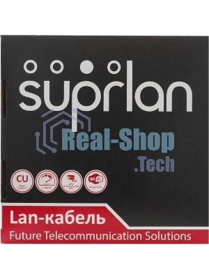 Кабель витая пара U/UTP cat.5e 4х2х24AWG solid Cu PE Out. Premium 305м (м) SUPRLAN 01-0311-2