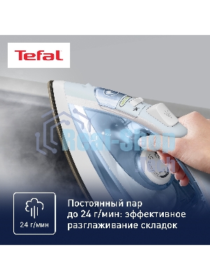 Утюг Tefal FV1R15F1 белый/голубой