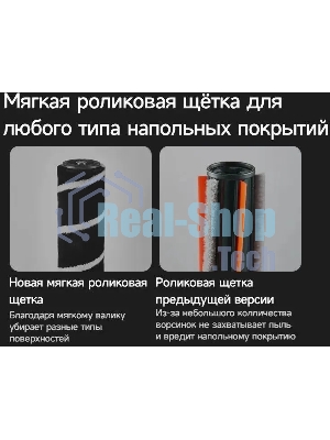 Пылесос ручной Deerma DEM-T30W Station серый/черный, питание от аккумулятора, 240 Вт, уборка сухая, пылесборник 0.56 л, работа от АКБ max 45 мин