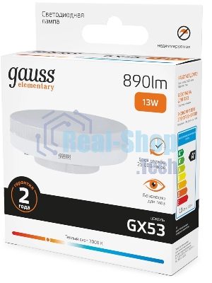 Лампа светодиодная Gauss Elementary 13Вт цок.: GX53 таблетка 220B св. свеч. бел. теп. Tablet (упак.: 10 шт)