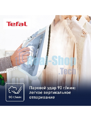 Утюг Tefal FV1R15F1 белый/голубой