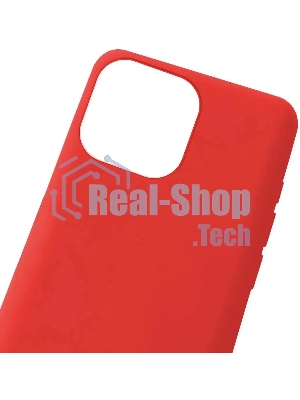 Чехол (клип-кейс) Gresso Meridian, для Apple iPhone 13 Pro, красный gr17mrn1135