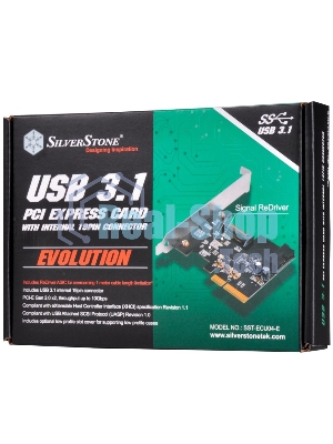 Контроллер Silverstone G56ECU04E000010