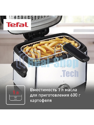 Фритюрница Tefal FF220015 1000Вт серебристый/черный