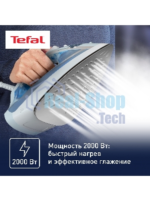 Утюг Tefal FV1R15F1 белый/голубой
