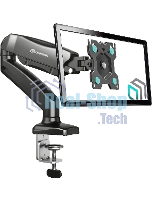 Кронштейн (держатель) ONKRON G80 для монитора 13