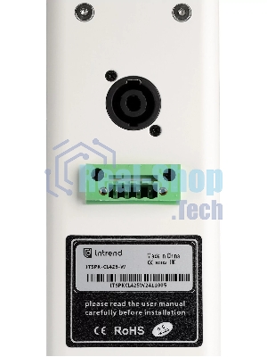 Звуковая колонна Intrend ITSPK-CL425-W пассивная, 4x2.5