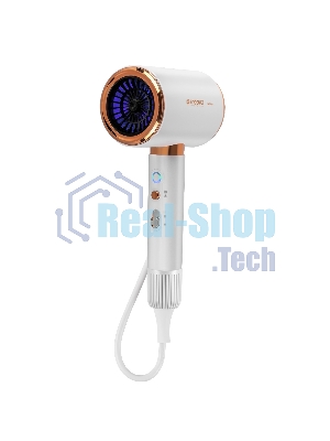 Фен Endever Aurora-513 белый/золотой, 2200 Вт