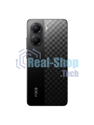 Смартфон Poco X7 Pro 5G 8/256Gb черный