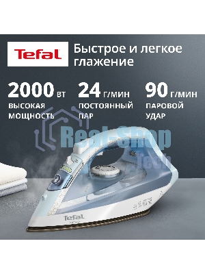 Утюг Tefal FV1R15F1 белый/голубой