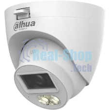 Камера видеонаблюдения аналоговая Dahua DH-HAC-HDW1500CLQP-IL-A-0280B-S3 2.8-2.8мм цв.
