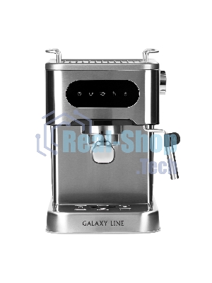 Кофеварка рожковая Galaxy Line GL 0761 серый, исп. кофе - молотый, 1,5 л, 1500 Вт, 20 бар