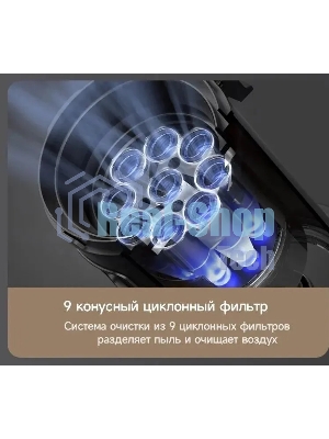 Пылесос ручной Deerma DEM-T30W Station серый/черный, питание от аккумулятора, 240 Вт, уборка сухая, пылесборник 0.56 л, работа от АКБ max 45 мин