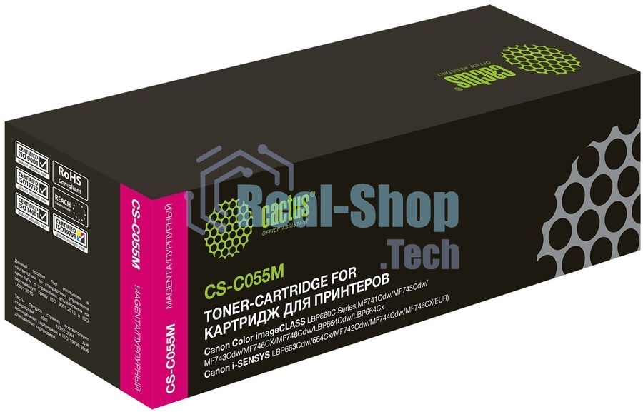 Картридж лазерный Cactus CS-C055M пурпурный (2100 стр.) для Canon LBP663Cdw, LBP664Cx, MF746Cx, MF742Cdw, MF744Cdw