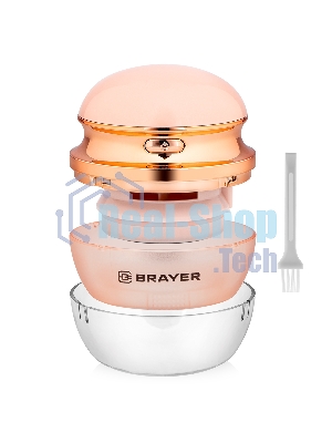 Машинка для удаления катышков BRAYER BR5032