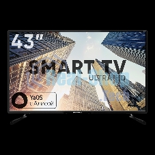 Телевизор Soundmax 43