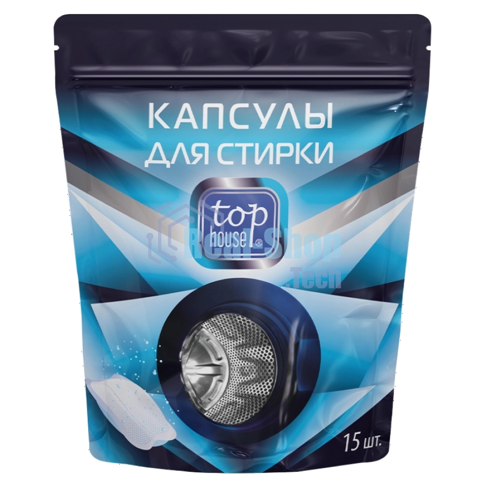 Капсулы для стирки Top House 180650, 15 шт