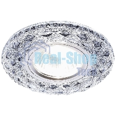 Корпус светильника S288 CH хром/прозрачный/MR16+3W(LED WHITE)