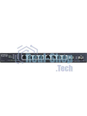 Коммутатор мультигигабитный Smart L3 Lite Zyxel NebulaFlex XMG1915-10E, 8xRJ-45: 1/2.5G, 2xSFP+, бесшумный (без вентилятора)
