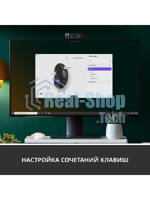 Мышь беспроводная Logitech Signature M650 L черный, 4000 dpi, радиоканал, Bluetooth, USB, кнопки - 5