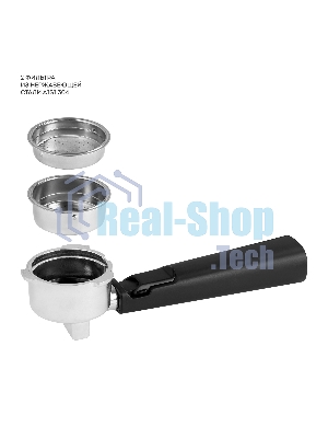 Кофеварка рожковая Galaxy Line GL 0761 серый, исп. кофе - молотый, 1,5 л, 1500 Вт, 20 бар