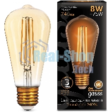 Лампа светодиодная филаментная Gauss Filament ST64 8Вт цок.: E27 эдисон 220B св. свеч. бел. теп. (упак.: 10 шт)