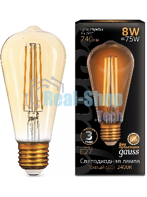 Лампа светодиодная филаментная Gauss Filament ST64 8Вт цок.: E27 эдисон 220B св. свеч. бел. теп. (упак.: 10 шт)