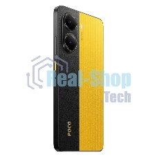 Смартфон Poco X7 Pro 5G 8/256Gb желтый