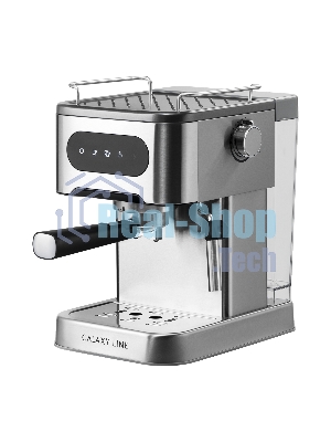 Кофеварка рожковая Galaxy Line GL 0761 серый, исп. кофе - молотый, 1,5 л, 1500 Вт, 20 бар