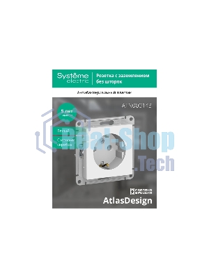 Механизм розетки 1-м СП AtlasDesign с заземл. 16А белый, SchE ATN000143