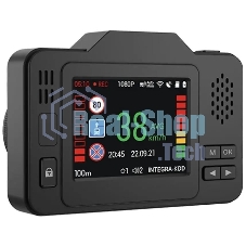 Видеорегистратор с радар-детектором Navitel XR2550 GPS, 1920x1080, 2.31