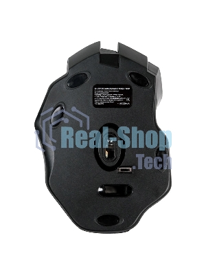 Мышь беспроводная Dialog Gan-Kata MRGK-14UR черный, 1600 dpi, радиоканал, USB, кнопки - 6