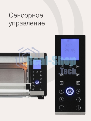 Электрическая мини-печь Krona OFEN 28 BLS