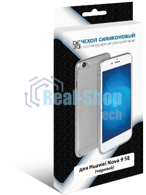 Чехол (клип-кейс) DF для Huawei Nova 9 SE hwCase-107 черный (DF HWCASE-107 (BLACK))
