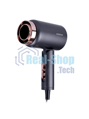 Фен Centek CT-2202 серый, 1600 Вт, компактный, ионизация