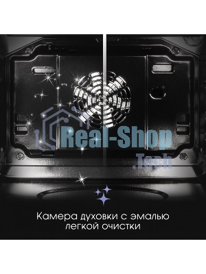 Духовой шкаф электрический Zigmund & Shtain E 168 W белый